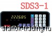     SINO  1  SDS-3 (SINO SDS-3)