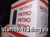    Petro Rubber PW2-1/2R