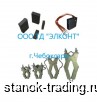    1, 1,     , MTF, MTH, .685291, .685251, .685261, .757421