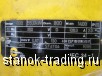  - JOKI  INTERROLL (),  IEC 34-1,   800H RL - 1400 mm