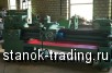   SN-50  - 