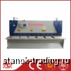  QC11Y-83200    