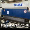    -  TRUMPF Trumabend 125/3