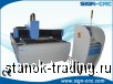  SIGN-Fiber-500W     