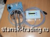   hk6-F -4759    10 100-240V 50-60Hz 200mA RS232 DN65 PN6 IP65