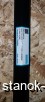     Sandvik 7324-4718C-20 MF ROD T38 L-1830 mm ;   Sandvik 7514-1664-S48 90510524