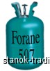   R-507