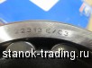   22313e/3 skf Explorer 15-made in great britain