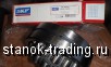   22232CC/W33 USA h 270h SKF EXPLORER 72-made in USA