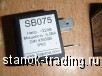    sb075 ~220 5.5 din43650b ip65   AR-PU220 AR-SB115 AR-3V1