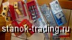   /   RPAMET S20 S30, RPUX 3010 PRUX  2710 T130 S300, ,  RNGX 1212