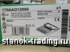     Schneider Electric 170aao12000 analog output 4ch 0-20ma she momentum