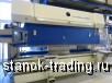     Trumpf TrumaBend V 200