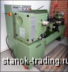     weiler commodor 230