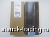    ISKAR  H490 ANKX 170608PNTR 808/908