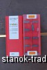    N123G2-0300-0004-TM 1105