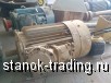   2-315L6