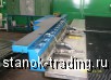   Trumpf Trumatic 2000R - 