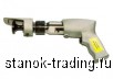   TK Air hammer   