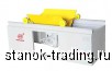  DJ-13 Wanlong         