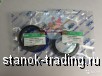   /  Hyundai R480LC-9S