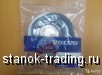   /  Volvo EC240B VOE 14589133