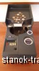    -   Scan Coin SC303