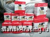   Danfoss