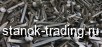     1616165 5812-82