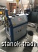     Taurin Group DS 45 HV