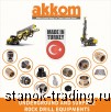          . Atlas Copco (Epirock),  (Tamrock), Montabert, Furukawa  . 