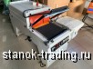    Huialian BSF - 5030LT