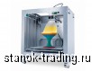  3D  Fast Speed 3D Printer - Dragon(L)