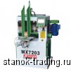    -   MX - 7203
