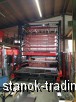  Amada LC 3015 X1 NT      ASLUL 300X1