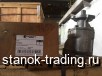   04698860  SANDVIC TORO    