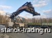   TEREX CS45KM: