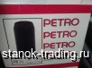    Petro Rubber USA PW2-1/2R 100% 