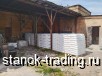    030, PP 270, PP R003 ,  GPPS,  .
