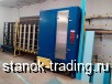     Szilank Glasswasher /  