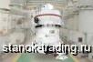  TGM    