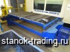    HSL 2502 C 3.2kW