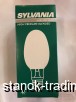   Sylvania HSB-BW 160W E27