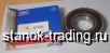   SKF 6312-2RS1 Explorer -1.74 15015040