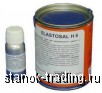    Elastosal H6 -  ( Tip-Top  Nilos)   