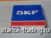   SKF 6212 Explorer 21-MADE IN FRANCE