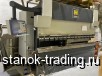       Haco ERM 30100