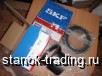   skf 23034cck/c3w33+h3034   SWEDEN 075h0743