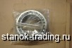   SKF 24030CC/4W33