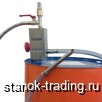    TECHLUBE MIXER FG-800     